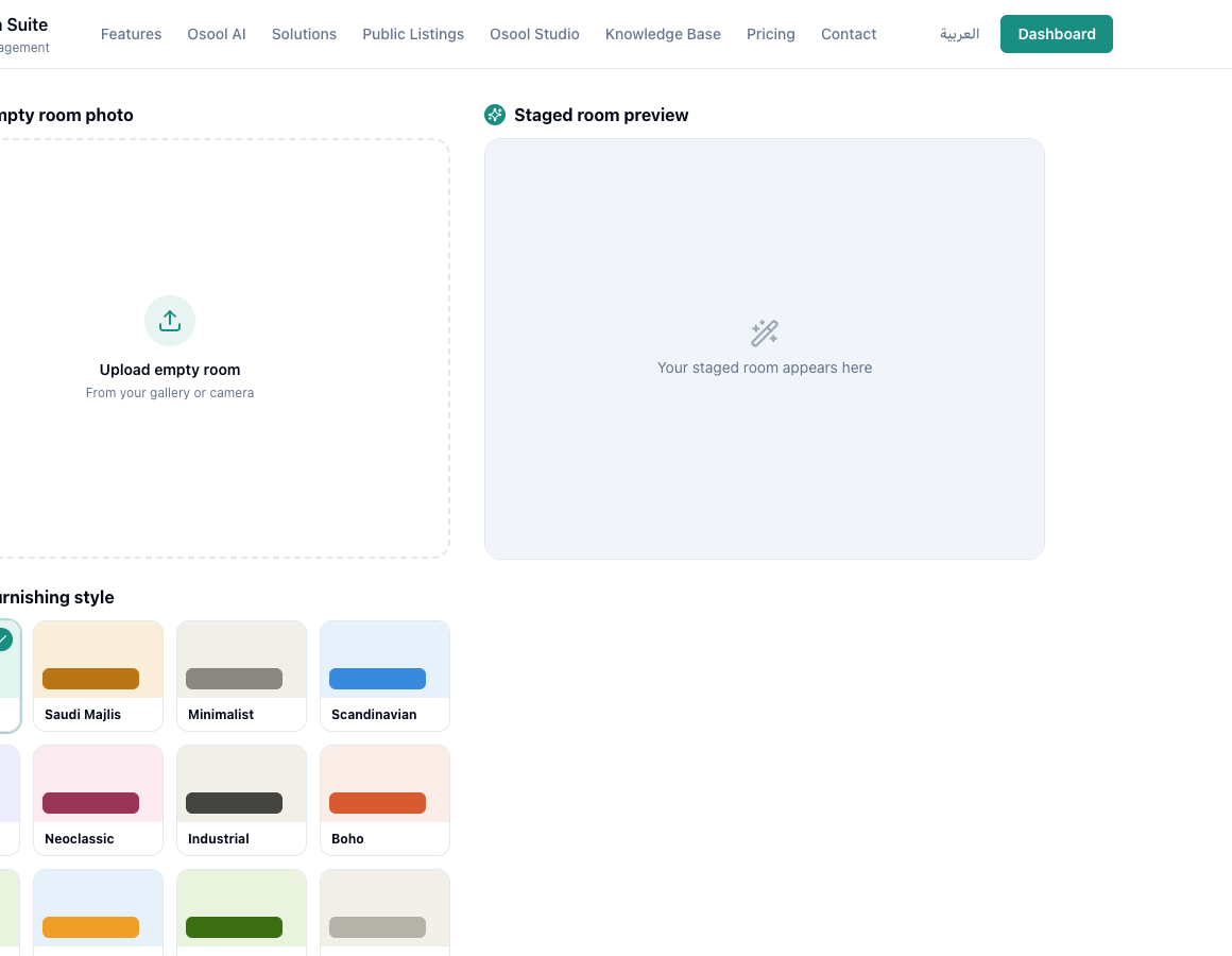 Osool Studio dashboard for marketing image creation
